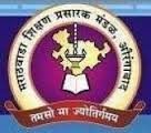 Marathwada Shikshan Prasarak Mandal (MSP Mandal) - Logo