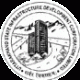 USIDCL Govt Vacancies