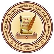 Kumar Bhaskar Varma Sanskrit & Ancient Studies University (KBVSASU) - logo