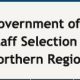 SSC North Region Sarkari Naukri