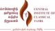 CICT Govt Jobs – Personal Secretary Vacancies (Chennai,Tamil Nadu)
