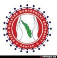 Kerala State Disaster Management Authority (KSDMA)