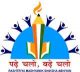 RMSA Assam Govt Vacancies