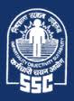 Staff Selection Commission Western Region (SSC Western Region) -logo