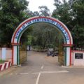 Cantonment Board Wellington - logo