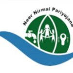 Neer Nirmal Pariyojana, Assam (NNP Assam) -logo