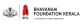 Bhavanam Foundation Kerala Govt Jobs – Project Executive Vacancies (Thiruvananthapuram , Kerala)