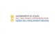 Assam Skill Development Mission ASDM logo