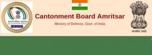 Cantonment Board Amritsar -logo