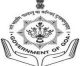 DHE Goa Sarkari Jobs – Upper Division Clerk  (03 Vacancies) (Porvorim, Goa)