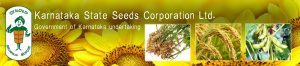 Karnataka State Seeds Corporation Limited ( KSSCL) -logo