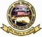 Andaman Public Works Department (APWD) -logo