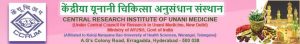 Central Research institute of Unani Medicine Hyderabad (CRIUM Hyderabad )-Logo-