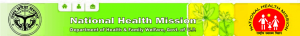 National Health Mission Utter Pradesh (NHM,UP) - logo