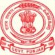 PULSA Sarkari Naukri – Peon Vacancy – (Mohali, Punjab)
