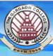 Gargaon College Govt Naukri – Assistant Professor (Statistics) Vacancies – (Guwahati, Assam)