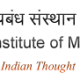 IIM Kozhikode – Academic Associate, Liasion Officer Vacancies (Kozhikode, Kerala)