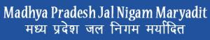 Madhya Pradesh Jal Nigam Maryadit (MPJNM) -logo