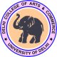 DCAC Govt Naukri – Librarian, Sr. Technical Assistant & Various Vacancies (Delhi)