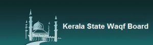 Kerala State Wakf Board-Logo-