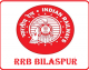 RRB Bilaspur Govt Naukri – Assistant Loco Pilot (ALP) – Electrical & Various Vacancies (Bilaspur, Chhattisgarh )
