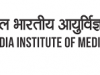 AIIMS Raipur