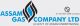 AGCL Govt Vacancies