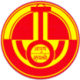 National Institute of Indian Medical Heritage NIIMH logo