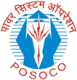 PSOCL – Director Govt Job (Delhi)