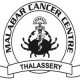 MCC – Professor/Addl. Professor & Various Jobs (Kannur, Kerala)
