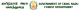 TNFD – Forest Guard, Forest Guard with Driving Licence (320 Vacancies) – Chennai,Tamil Nadu