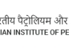 IIPE – Indian Institute of Petroleum and Energy Recruitment