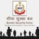 BSF Govt Jobs – Assistant Commandant Vacancies (Delhi)