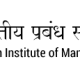 IIM Indore – Library Apprentice Trainees Vacancy (Indore, Madhya Pradesh)