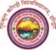 Gurukula Kangri Vishwavidyalaya